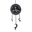 19" The Seal of Lilith Hanging Decoration - Magick Magick.com