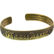 Brass & Copper Tibetan Cuff Engraved Om Mane Padme Hum Heart Sutra Mantra Bracelet - Magick Magick.com