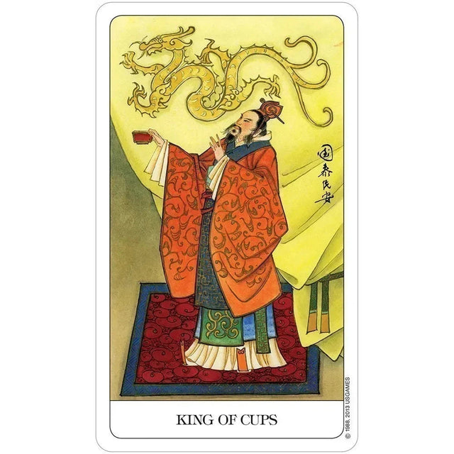 Chinese Tarot Deck by Jui Guoliang - Magick Magick.com