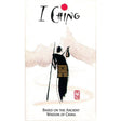 I Ching Holitzka Deck by U.S. Games Systems, Inc. - Magick Magick.com