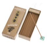 Morning Star Incense 200 Sticks - Frankincense - Magick Magick.com