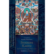 Shangpa Kagyu: The Tradition of Khyungpo Naljor, Part One (Hardcover) by Jamgon Kongtrul Lodro Taye - Magick Magick.com