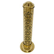 12" Carved Brass Tower Incense Burner - Magick Magick.com