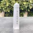 4" Selenite Affirmation Obelisk Tower - I AM Worthy - Magick Magick.com