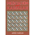 Meditation and Kabbalah by Aryeh Kaplan - Magick Magick.com